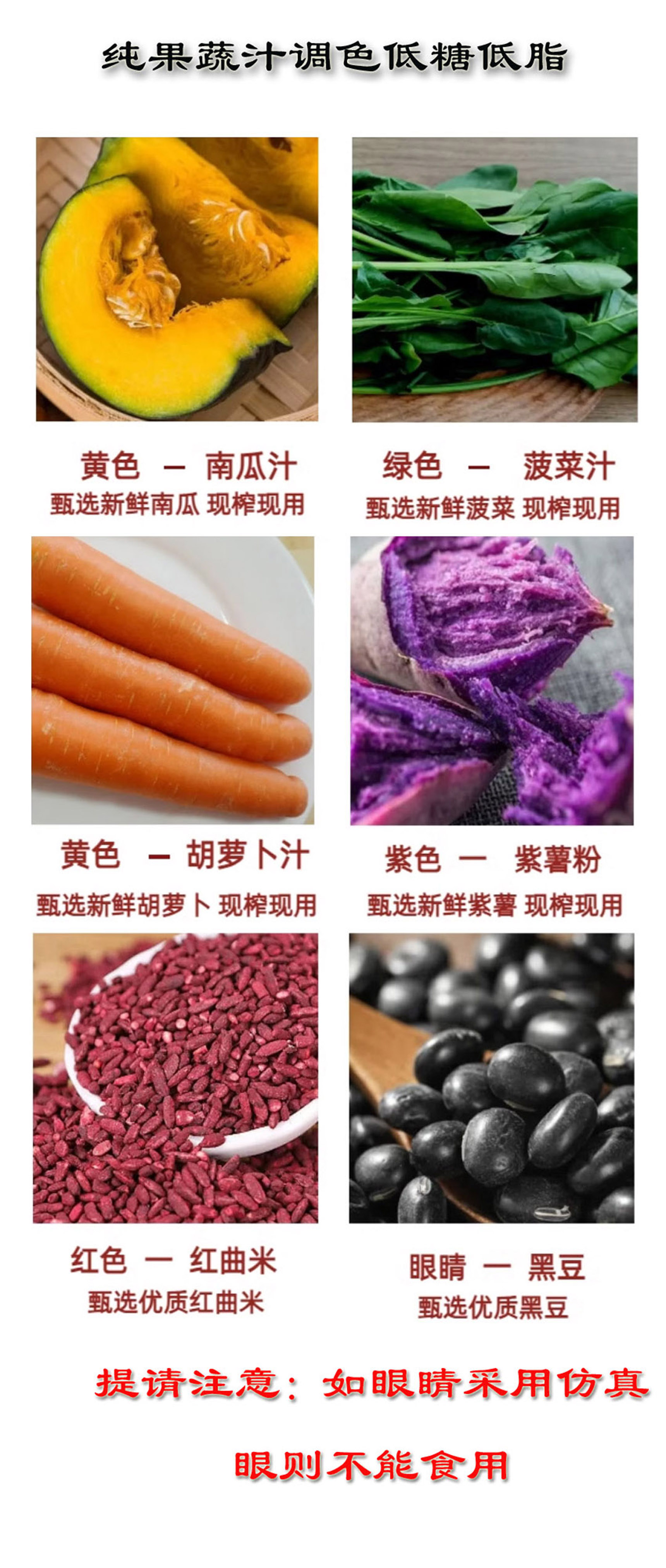 安全.jpg